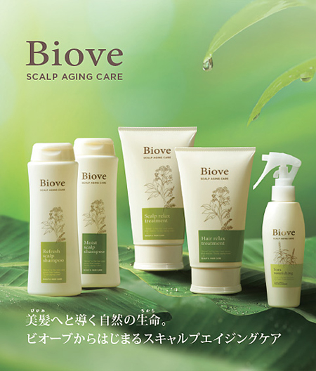 Biove