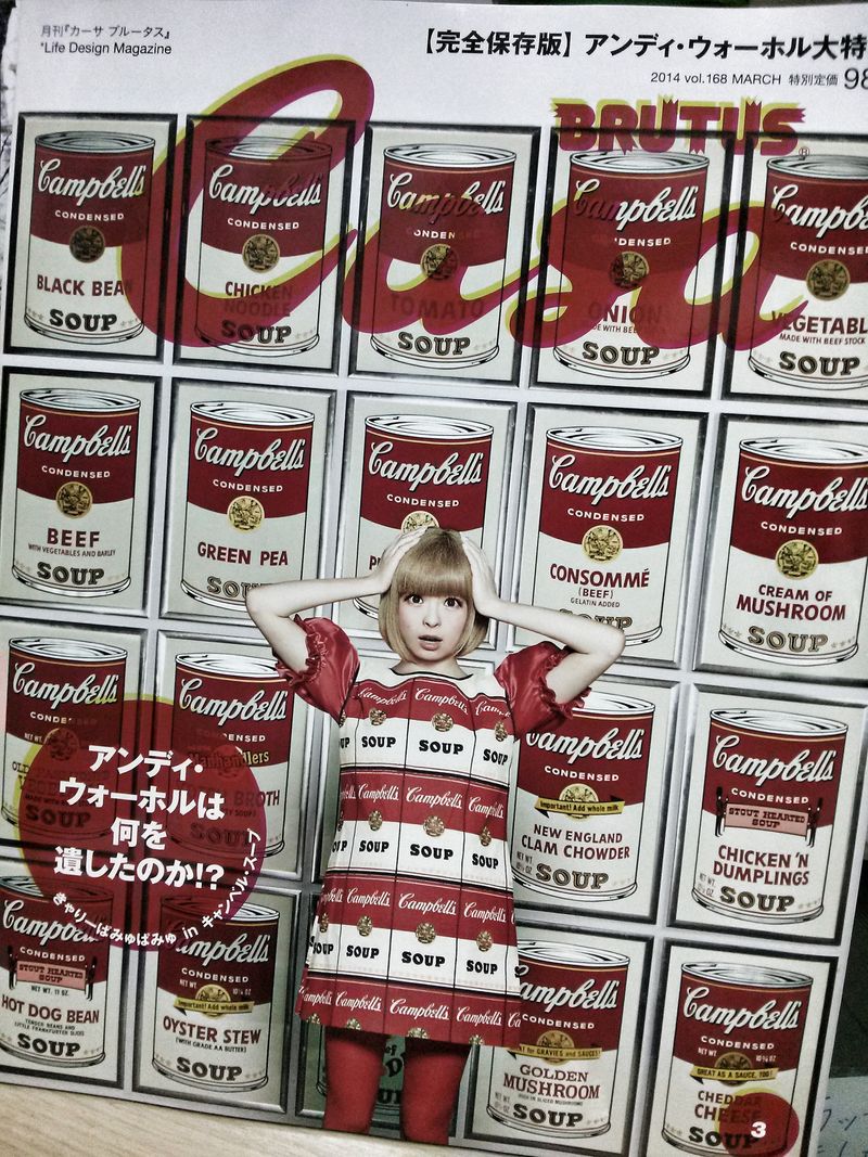 IMG01252~2
